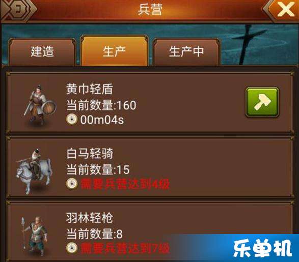 王牌战争自瞄卡盟这么牛真的能提升战力吗