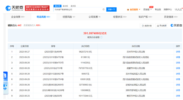 卡盟平台官网哪家强为何它能位列排行榜第一