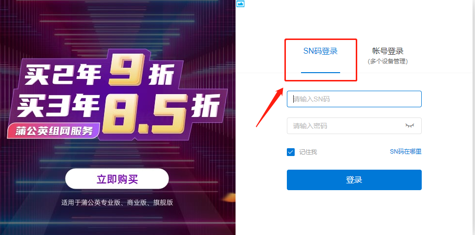 卡盟售后靠谱吗如何轻松解决购物后顾之忧