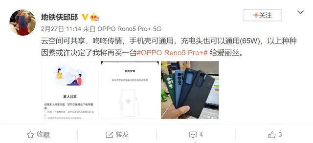 卡盟商城靠谱吗知乎网友的真实体验分享