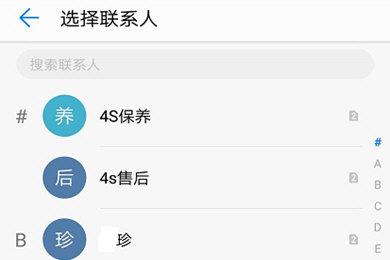 卡盟哪家便宜游戏点卡还是话费充值更优惠