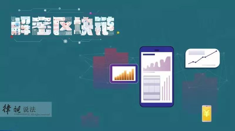 卡盟金服传销真相你了解多少小心陷入陷阱