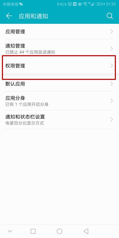 卡盟哪家能真正做到永久授权永久权限靠谱吗