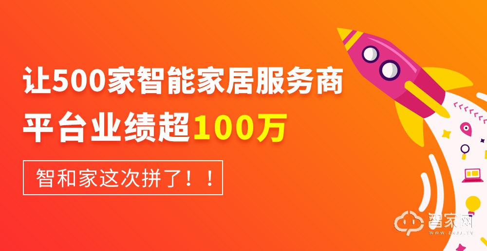 宏图平台卡盟举行报这次活动有什么亮点吗