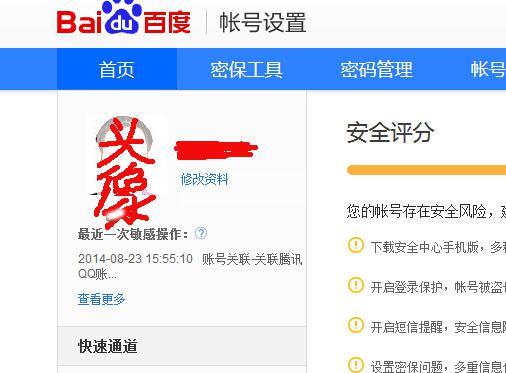 卡盟不给靓号刷这是为何呢号主们该怎么办