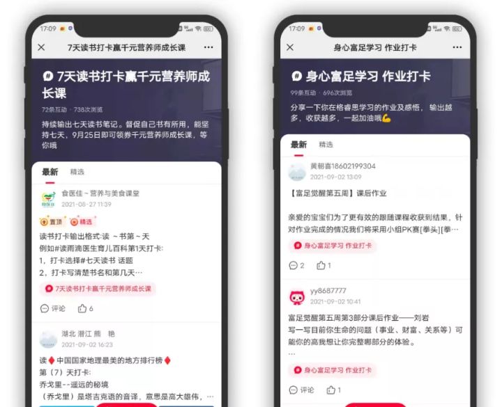 卡盟一块一千粉真的能做到吗实操效果如何