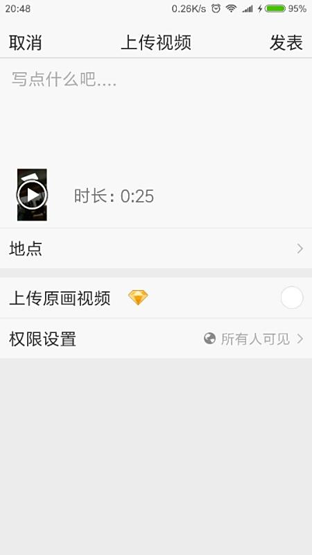 QQ业务大会员卡盟如何高效使用省钱省力呢