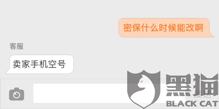 联通空号补卡卡盟哪家靠谱值得推荐吗