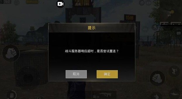 外星人卡盟怎么玩无后座辅助是啥黑科技