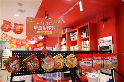 莲都区商盟卡在哪些店最超值好用店铺推荐