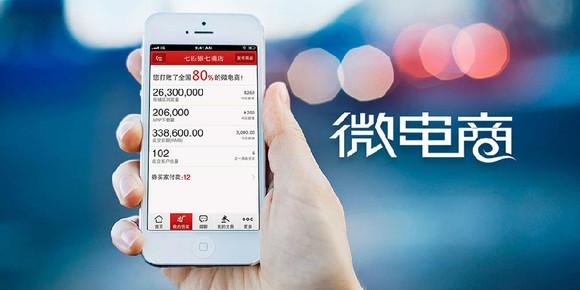 卡盟上能找到微信直登号吗安全可靠的那种