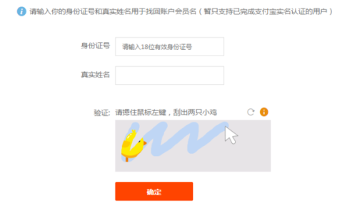 如何轻松找到卡盟分站对应的主站有啥技巧吗