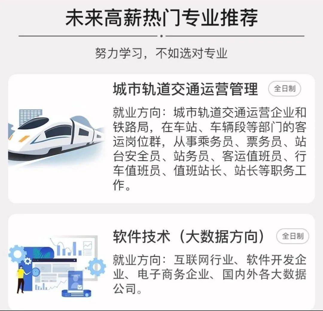 卡盟专业服务一十二载你的网络需求还愁吗