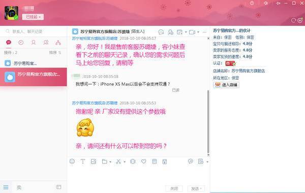 如何在非梦卡盟官网轻松上手操作要点大揭秘