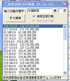 寻找卡盟目录密码究竟藏身何处轻松一问