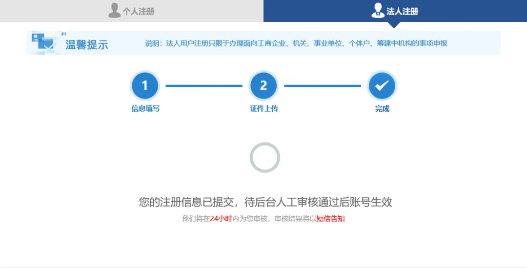 卡盟全网稳不稳2017口碑之作你还在用吗