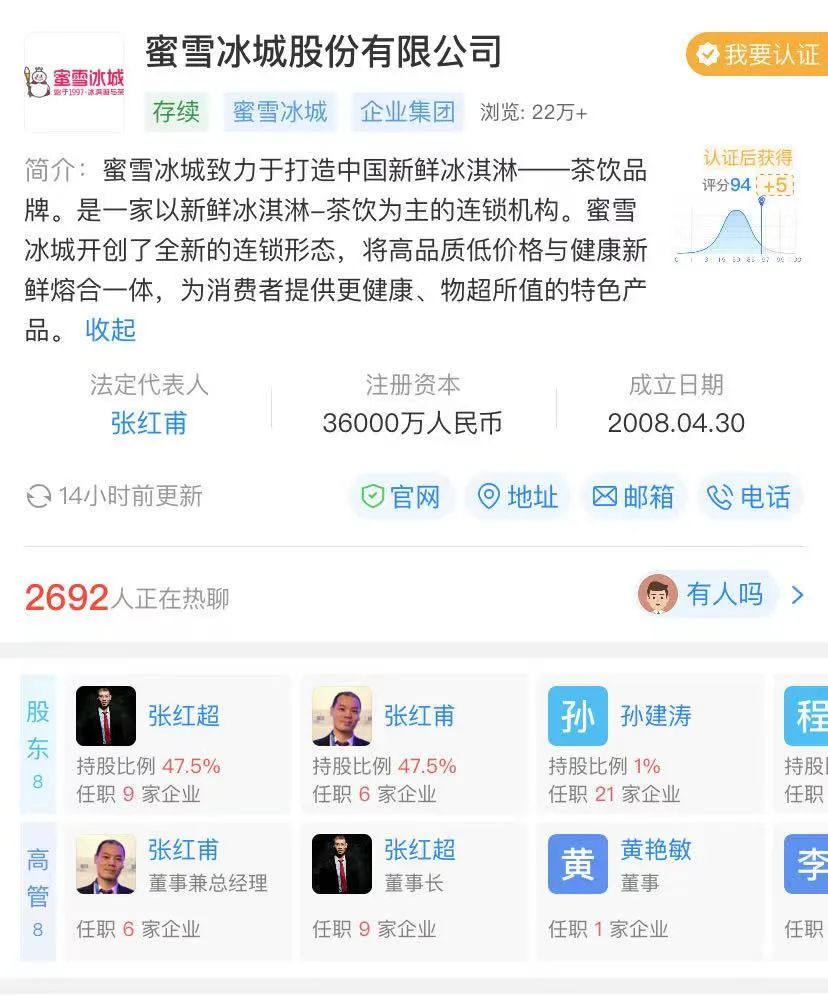 卡盟究竟起源何时曾是网络交易的先锋吗