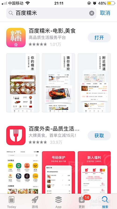 宇灏卡盟真的能帮你轻松解决游戏充值问题吗