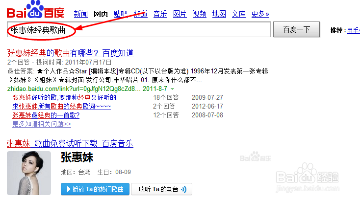 佳多卡盟怎么选教你轻松找到性价比最高方案
