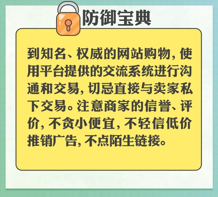 使用卡盟流量卡安全吗小心隐私泄露风险