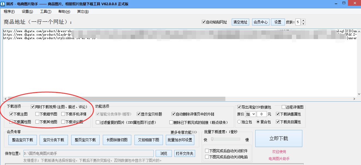 卡盟辅助在哪个平台更给力效果显著值得一试