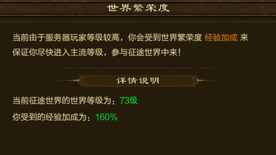 图卡盟满级玩家福利大揭秘都有哪些隐藏好物