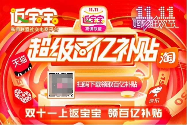 在众多卡盟系统中如何挑选出真正高效好用的