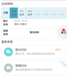 婷亦卡盟这家平台靠谱吗真的值得投资吗