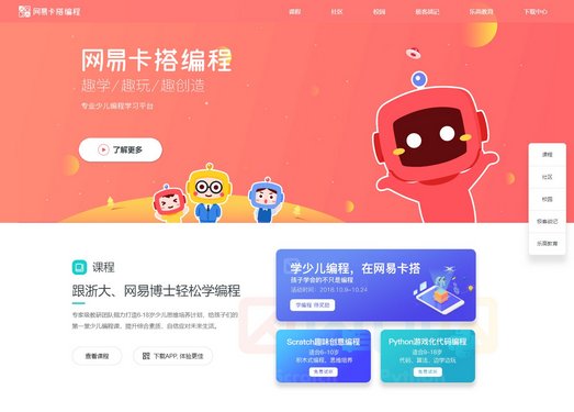 宇智卡盟网址靠谱吗真的能找到心仪的卡吗
