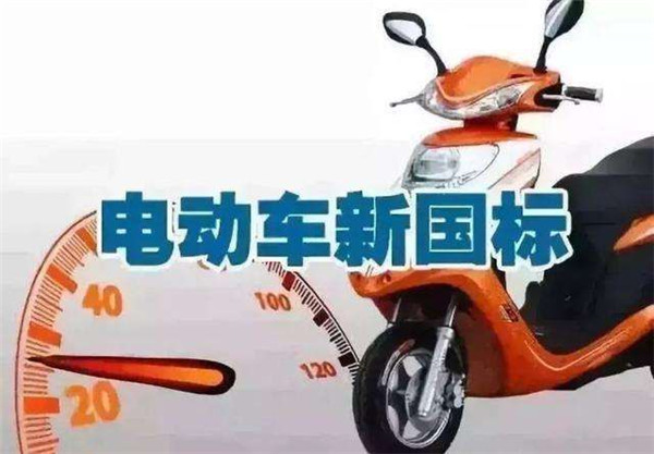 桩盟电瓶车充电卡怎么用轻松上手教程来啦