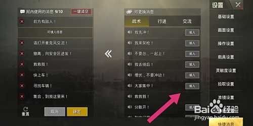 刺激战场卡盟辅助提卡网哪家靠谱快来了解