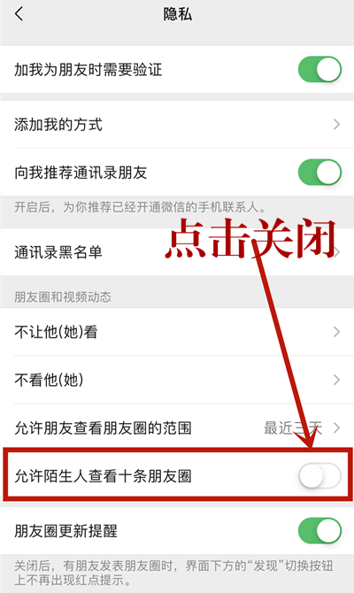 0932卡盟充值平台存在安全隐患用户需警惕