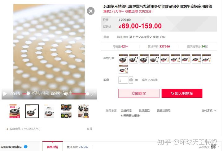 卡盟全网乔究竟有多厉害揭秘其独门秘籍