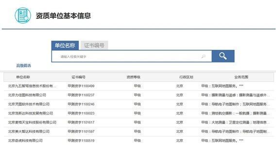 美团如何筛选卡盟商家资质哪些要点需注意
