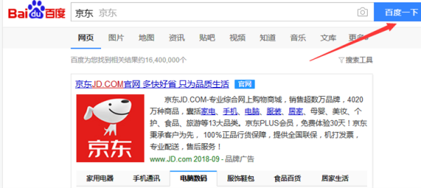 卡盟服装商城官网旗舰店你的时尚衣橱在这吗