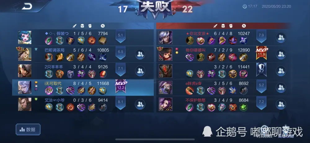 卡盟吃鸡ez怎么玩最爽高效率操作技巧大揭秘