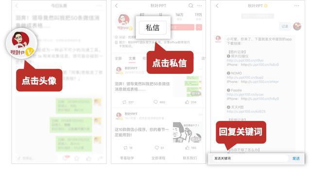 云商盟开卡流程图哪里下载轻松获取步骤指南