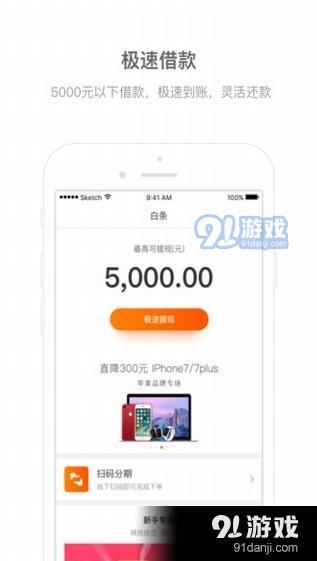 发卡之家卡盟哪家强优惠活动多你选对了吗