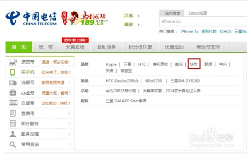 老高卡盟真的靠谱吗价格如何值不值得买