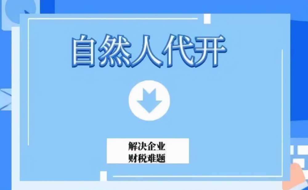 低价卡盟代真的靠谱吗掌握这几点避免踩坑