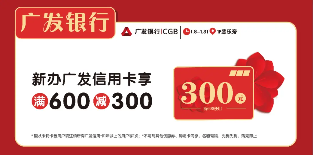 信感卡盟怎么选信用卡优惠最佳方案在这里