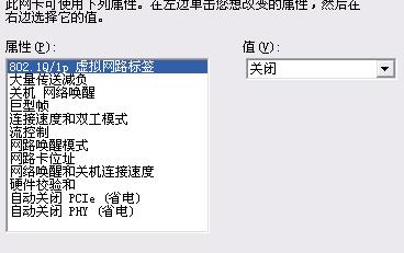 卡商网卡盟怎么选性价比高的平台有哪些