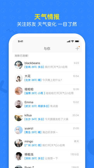 旅人卡盟你的旅行好帮手怎么省心又省钱