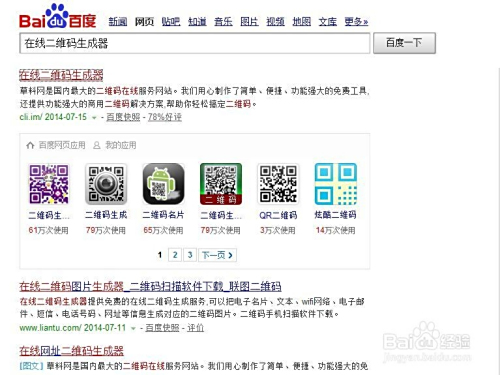 卡盟兑换网址靠谱吗如何找到最优兑换渠道