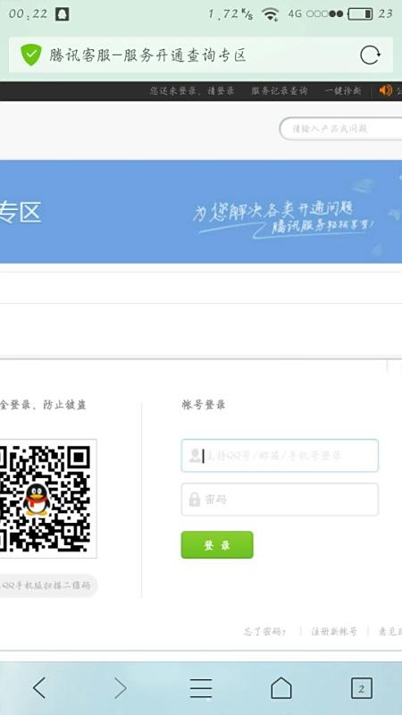 卡盟会员想停用怎么办如何轻松取消会员资格