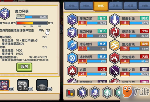 新河卡盟海贼粉丝狂热背后隐藏着怎样魅力