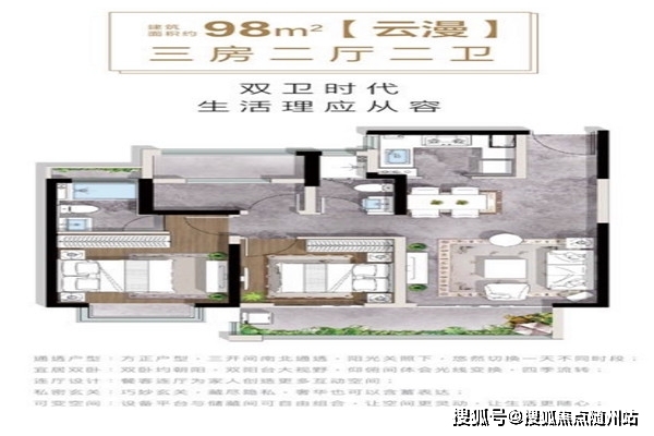 鄂尔多斯车展在卡盟网有何亮点值得一看吗