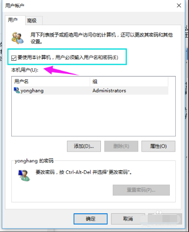 如何获取卡盟管理员账号密码轻松管理无难度
