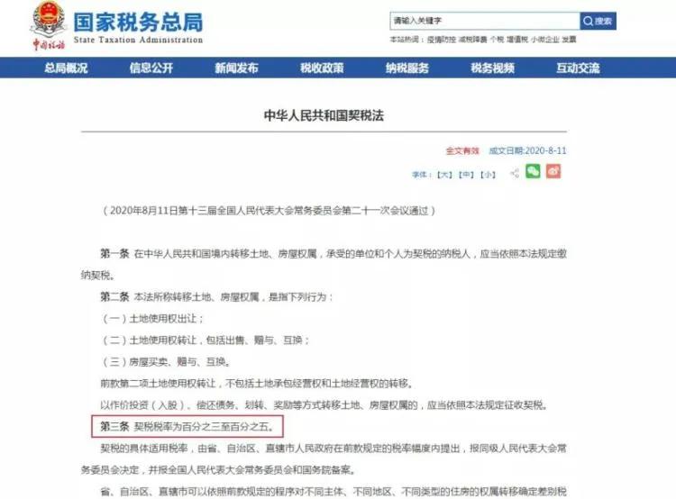卡盟备案真的能顺利通过吗需要注意些什么
