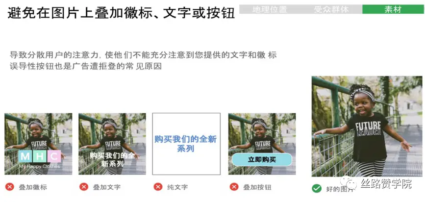 如何利用卡盟动态广告图片素材提升营销效果